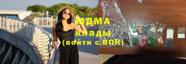 марки nbome Белоозёрский