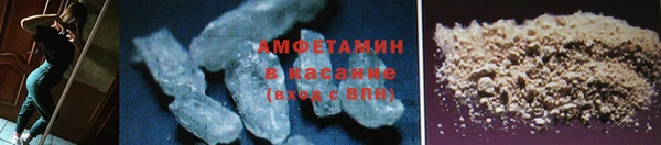 марки nbome Белоозёрский