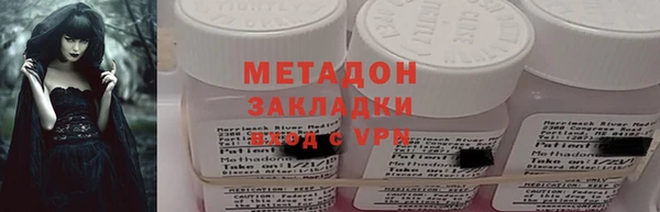 марки nbome Белоозёрский