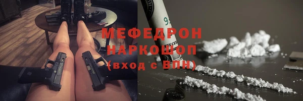 марки nbome Белоозёрский