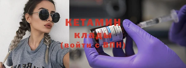 кокс Балабаново