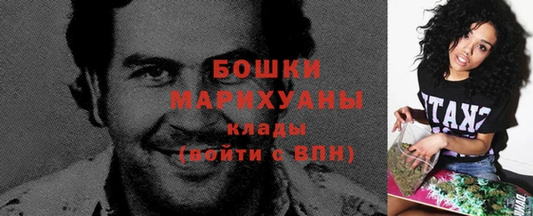 МДПВ Ростов