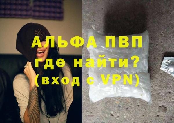 марки nbome Белоозёрский