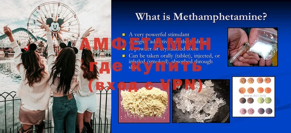 марки nbome Белоозёрский