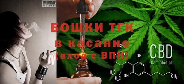 марки nbome Белоозёрский
