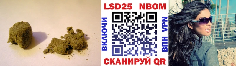 Лсд 25 экстази ecstasy Южноуральск